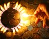 Методику расчета цены на газ могут изменить