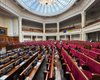 Не соответствует Конституции: юристы Рады проанализировали законопроект о повышении налогов