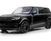 Кожа, карбон и 600 сил: Range Rover получил новую люксовую версию (фото)