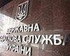 Запрацює по-новому: у Раді задумали перезавантажити податкову службу