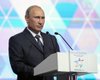 Путин не планирует встречаться с главарями ДНР и ЛНР