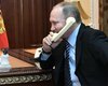 Обменный пункт. Как заставить Путина звонить по телефону