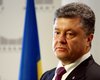Порошенко: Украина сделает все для отмены виз в 2016 году