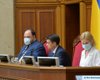 Верховна Рада вперше схвалила трирічну бюджетну декларацію