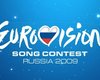 Суд запретил проводить финал отбора на Евровидение-2009