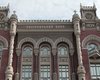 В НБУ рассказали, как будут влиять на межбанк в новом году