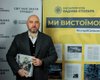 Дело "Форест Гамп": Столар получил подозрение НАБУ по "самым тяжелым обвинениям", — СМИ