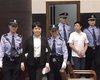Жена опального китайского политика приговорена к смертной казни с отсрочкой