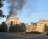 Внаслідок російського артобстрілу горіла будівля Херсонської ОДА: що відомо (фото)