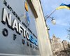 Работники Нафтогаза только на такси в этом году потратят 17 млн грн