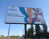 Неочікувано: на місцевих виборах у Карлівці перемогла нова партія "Українці"
