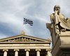 Греческий суд может отменить пенсионную реформу