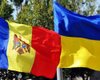 Украина и Молдавия начнут демаркацию границы