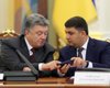 Гройсман совершил политическое самоубийство,  – Порошенко
