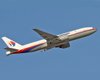 Загадочное исчезновение Boeing рейса MH370: в Малайзии опубликовали финальный доклад