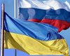 Россия посоветовала Украине думать о дружбе и товарообороте