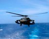 Американский военный вертолет упал в Тихий океан