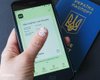 В Украине сократили срок действия "зеленых" COVID-сертификатов