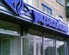 Государство даст денег Укргазбанку и Родовиду, - СМИ