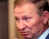 Кучма назвал своих адвокатов