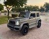 Маленький "Гелендваген": на продаж виставили Suzuki Jimny з яскравим тюнінгом (фото)