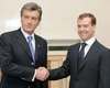 Ющенко + Медведев. Дружба?