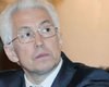 Избран новый глава фракции Единая Россия