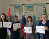 На одно лицо: учителя РФ поздравили Путина с днем рождения портретами Бандеры (фото, видео)