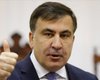 Главная военная прокуратура открыла дело по "похищению" Саакашвили