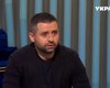 "Либо направь ракеты, либо не говори", — Арахамия раскритиковал Арестовича из-за угроз РФ