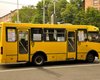 Проезд в киевских маршрутках может подорожать до 9 грн