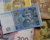 Проблемы на таможне РФ сулят Украине рост дефицита торгового баланса до $8 млрд - эксперт