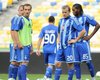 Динамо заявилось на Лигу Европы