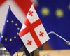 Правительство Грузии подаст заявку на ускоренное вступление в ЕС