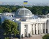 Свіжий рейтинг партій в Україні: у Верховну Раду проходять п'ять політсил (інфографіка)