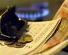 В Украине выросли тарифы на тепло и горячую воду