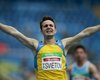 Легкоатлет Цветов принес Украине еще одну золотую медаль Паралимпиады в Рио