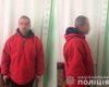 На Буковине арестовали итальянца, который 20 лет находится в международном розыске