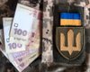 Єдине джерело — збільшення податків: Мінфін шукає 50 млрд грн на винагороди бійцям, — ЗМІ