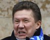Президент Литвы обеспокоилась негласным визитом главы Газпрома в Вильнюс