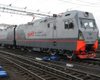 Львовская ж/д купит российские электровозы за пять миллиардов гривен