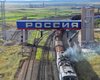 Коронавирус: Россия закрыла границу с Китаем