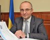 Украина за отопительный сезон сократила потребление газа на 20%