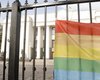 Amnesty International: Украина должна отказаться от гомофобного закона