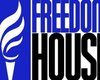 При Януковиче Украина двигается к авторитаризму, - Freedom House