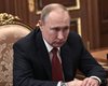 Боится покушений: в РФ объяснили, почему Путин не поедет на саммит G-20