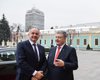 Порошенко проводит встречу с президентом Словакии