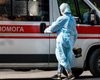 Статистика коронавируса в Украине на 9 ноября: за сутки госпитализированы более 1000 человек