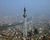 В Японии достроили самую высокую в мире телебашню