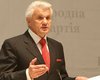 Литвин заявил, что поражен обращением Ющенко